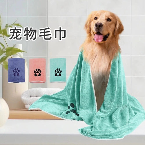 Quick Drying Pet Dog And Cat Towels Quick Drying Pet Dog And Cat Towels